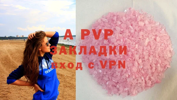 a pvp Баксан